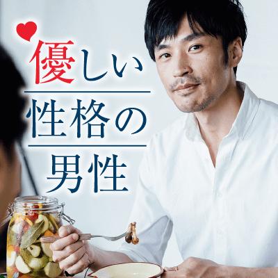 パーティーID:4251385の画像