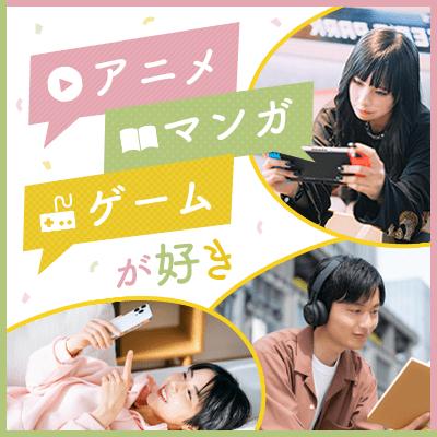 パーティーID:4251419の画像