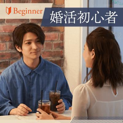 パーティーID:4251447の画像