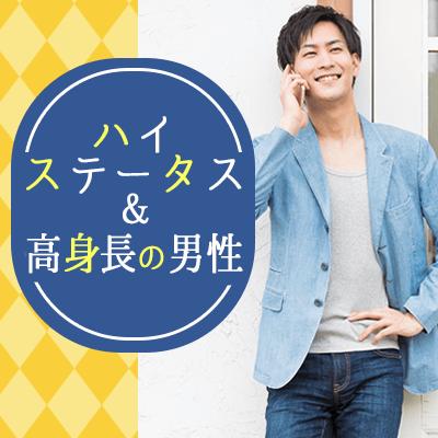 パーティーID:4251457の画像