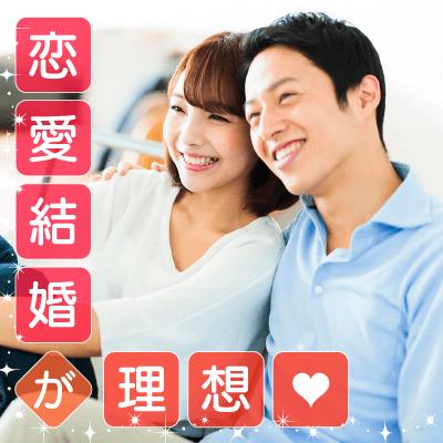 パーティーID:4251460の画像