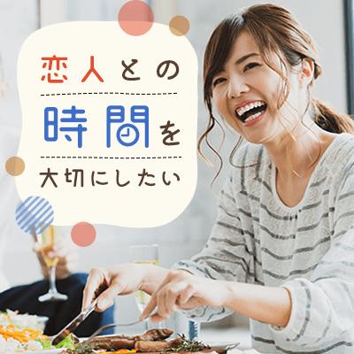 パーティーID:4251466の画像
