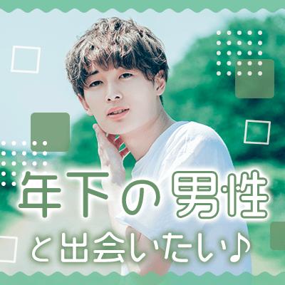 パーティーID:4251471の画像