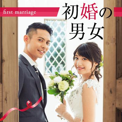 パーティーID:4251472の画像