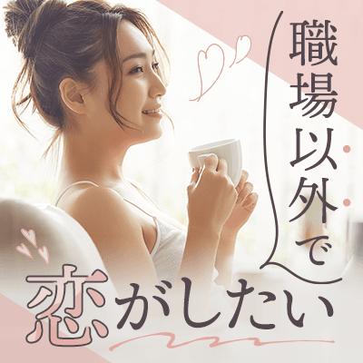 パーティーID:4251482の画像