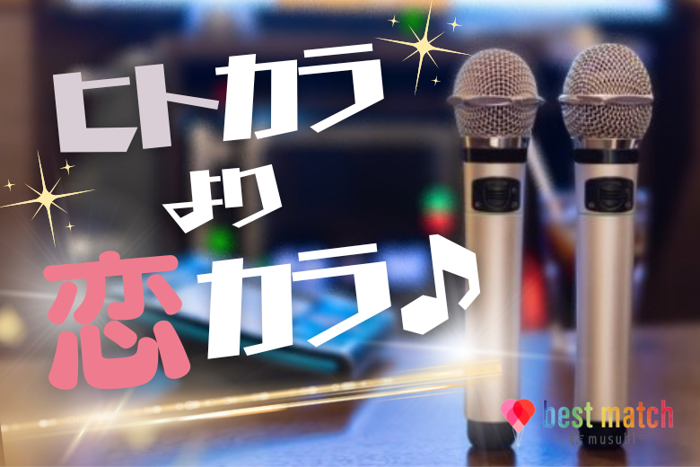 パーティーID:4251881の画像