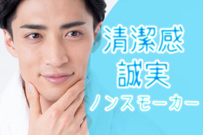 パーティーID:4251932の画像