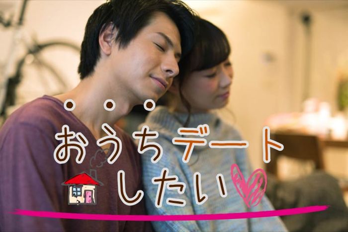 パーティーID:4251939の画像