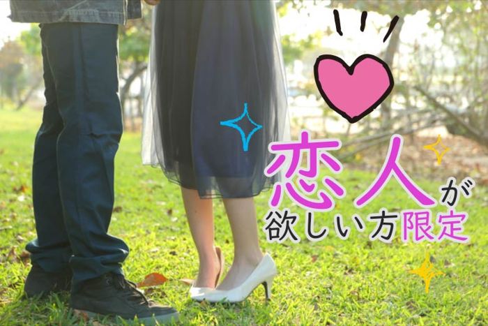 パーティーID:4251963の画像