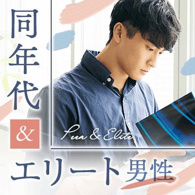パーティーID:4252158の画像