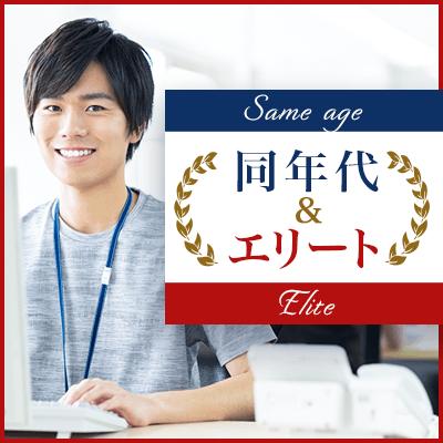 パーティーID:4252192の画像