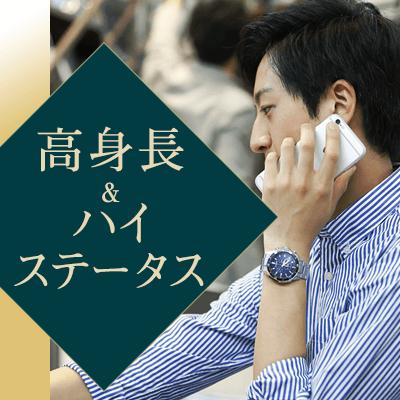 パーティーID:4252194の画像