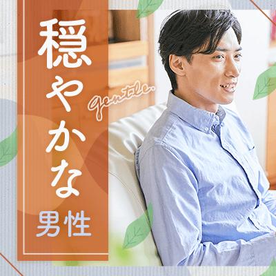パーティーID:4252208の画像