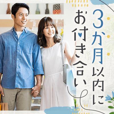 パーティーID:4252213の画像