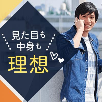 パーティーID:4252219の画像