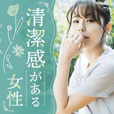 パーティーID:4252220の画像