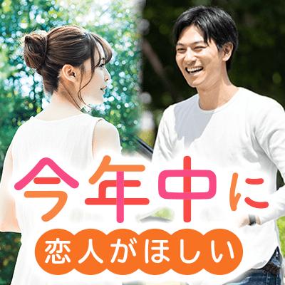 パーティーID:4252225の画像