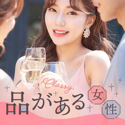 パーティーID:4252228の画像