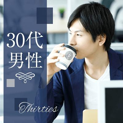 パーティーID:4252228の画像
