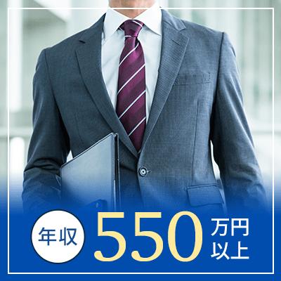 パーティーID:4252234の画像