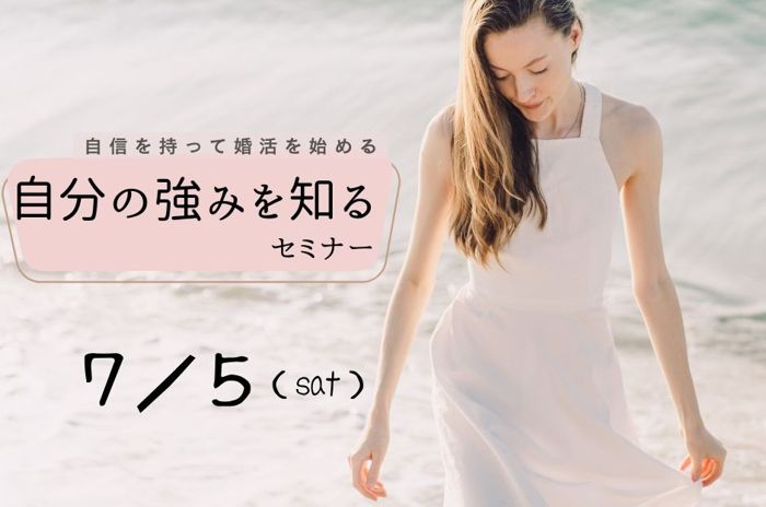 パーティーID:4252628の画像