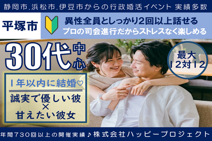 パーティーID:4252711の画像