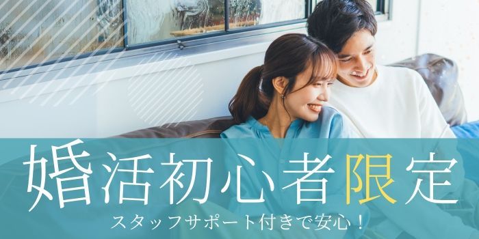 パーティーID:4253185の画像
