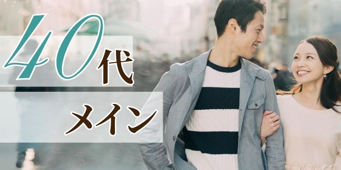パーティーID:4253210の画像