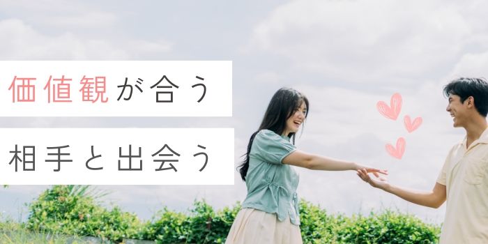 パーティーID:4253216の画像