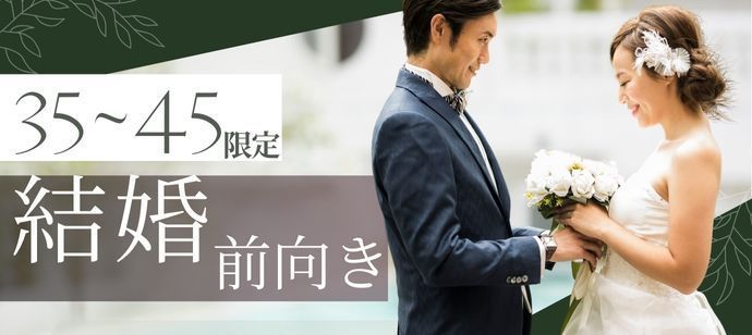 パーティーID:4253256の画像