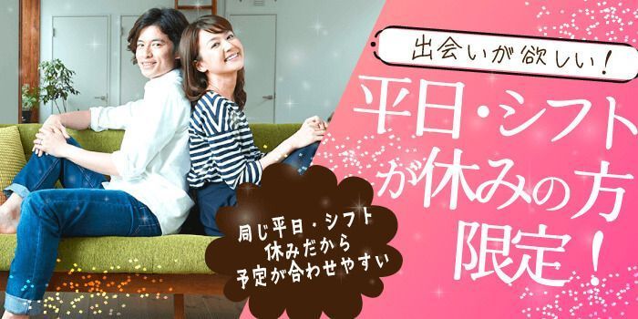 パーティーID:4253268の画像