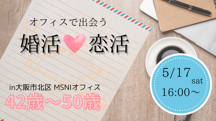 パーティーID:4253294の画像