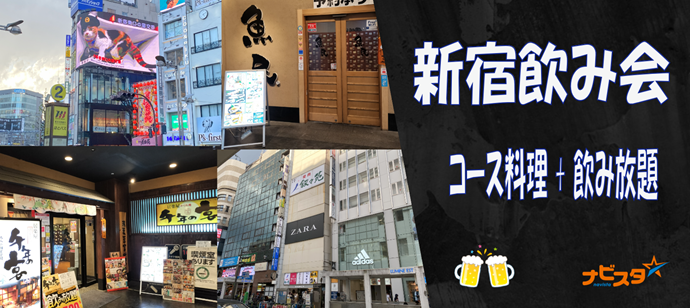 パーティーID:4253697の画像