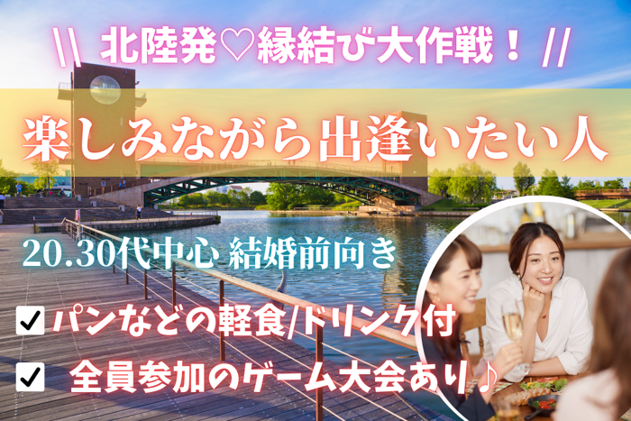 パーティーID:4253701の画像