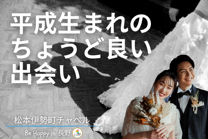 パーティーID:4253940の画像