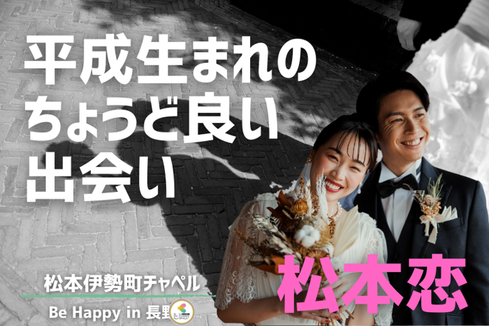 パーティーID:4253940の画像