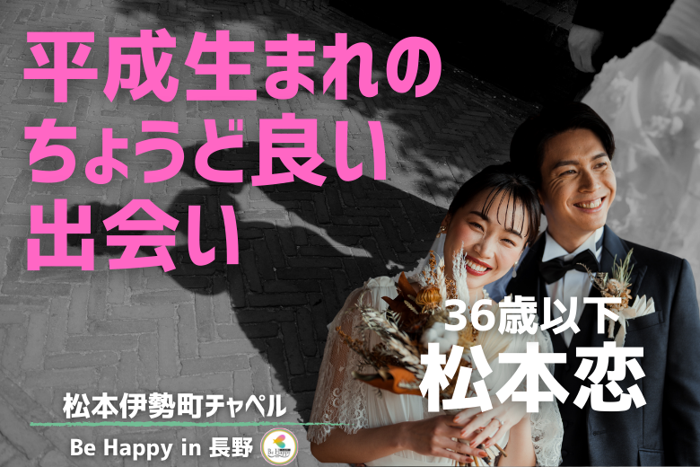 パーティーID:4253940の画像