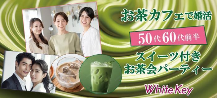 パーティーID:4254091の画像