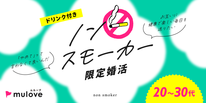 パーティーID:4254352の画像