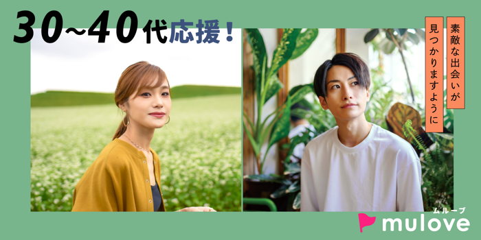 パーティーID:4254367の画像