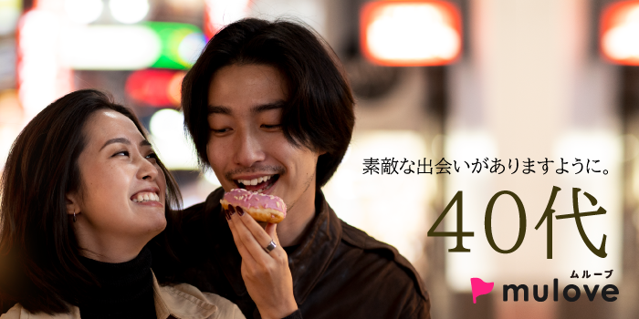 パーティーID:4254382の画像
