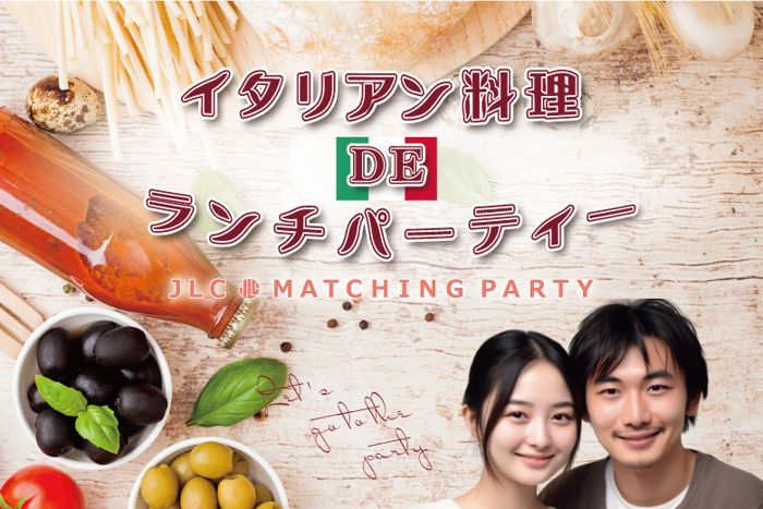 パーティーID:4254396の画像