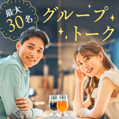 パーティーID:4254407の画像