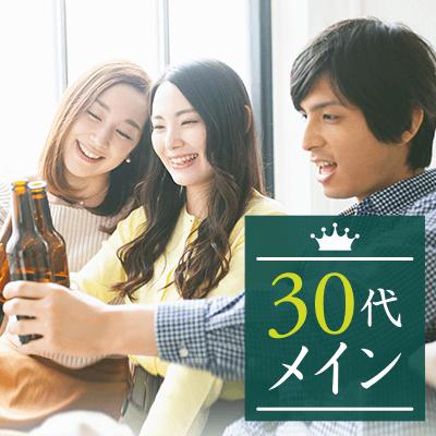 パーティーID:4254408の画像