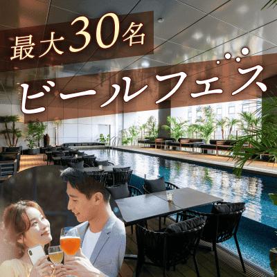 パーティーID:4254409の画像