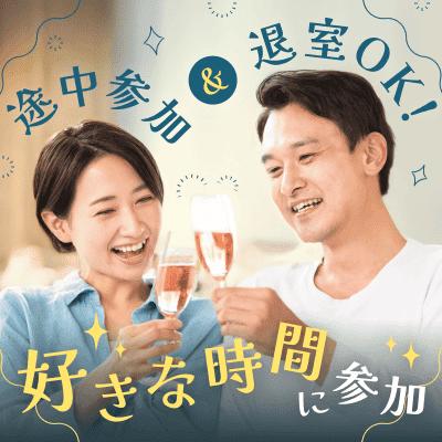 パーティーID:4254411の画像