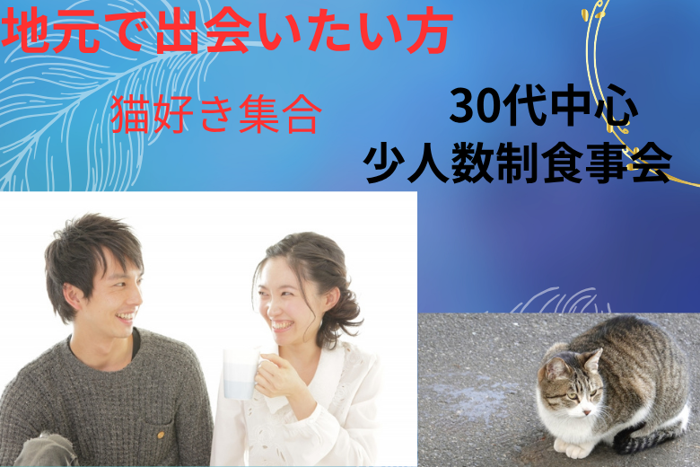 パーティーID:4254445の画像