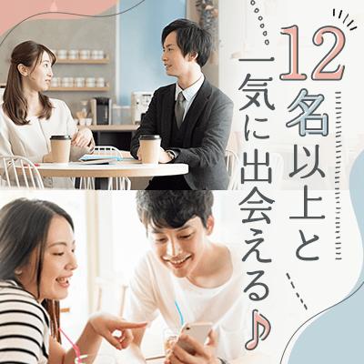 パーティーID:4255419の画像