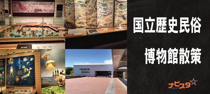 パーティーID:4255677の画像