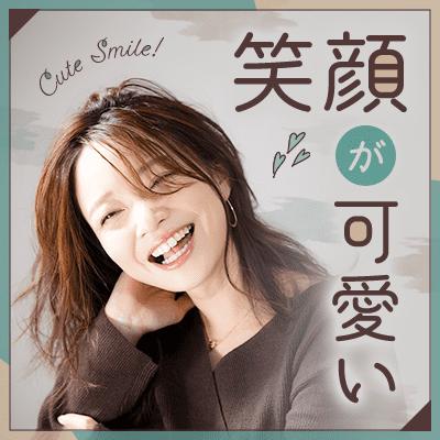 パーティーID:4255771の画像
